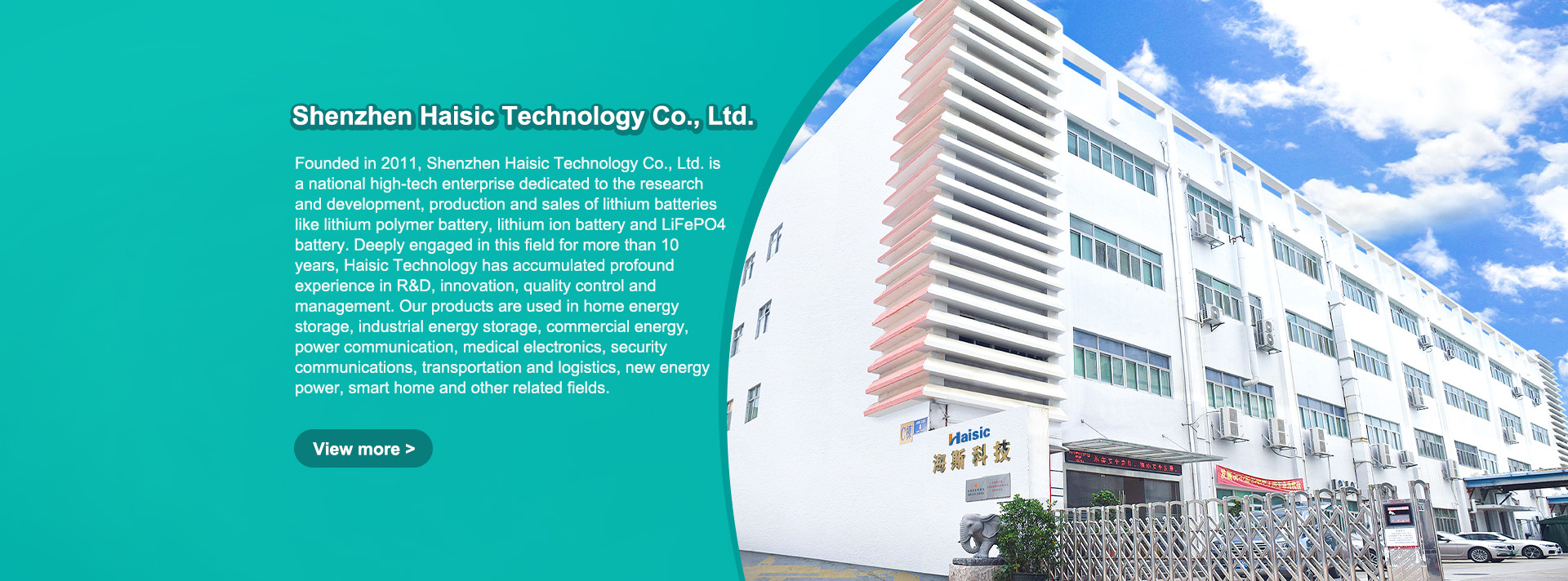 КАЧЕСТВО Жилое накопление энергии Фабрика