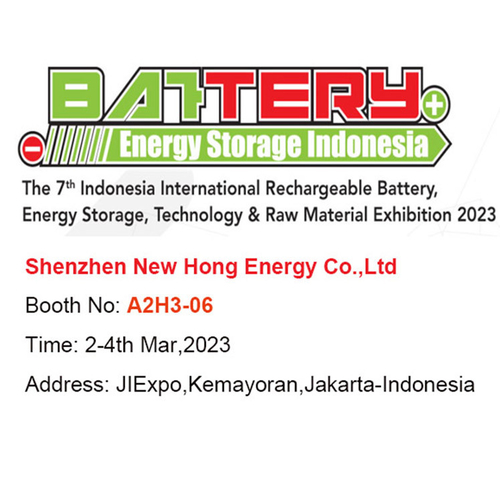 Latest company news about Выставка батареи в БУДОЧКЕ NO# A2H3-06 JIExpo Джакарты Индонезии 2-ого-4 марта 2023